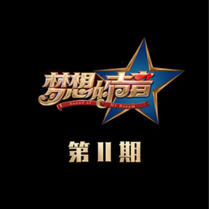 偷拍吊钟乳少妇高潮
