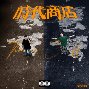 偷拍吊钟乳少妇高潮
