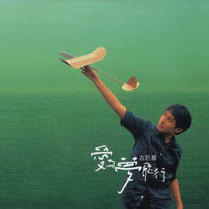 偷拍吊钟乳少妇高潮
