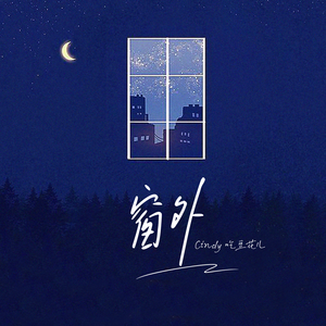 偷拍吊钟乳少妇高潮
