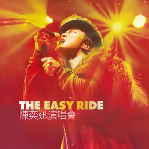 偷拍吊钟乳少妇高潮
