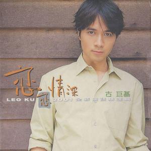 偷拍吊钟乳少妇高潮
