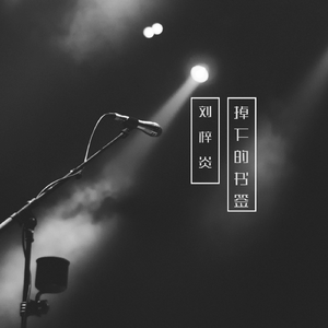 偷拍吊钟乳少妇高潮
