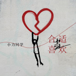 偷拍吊钟乳少妇高潮
